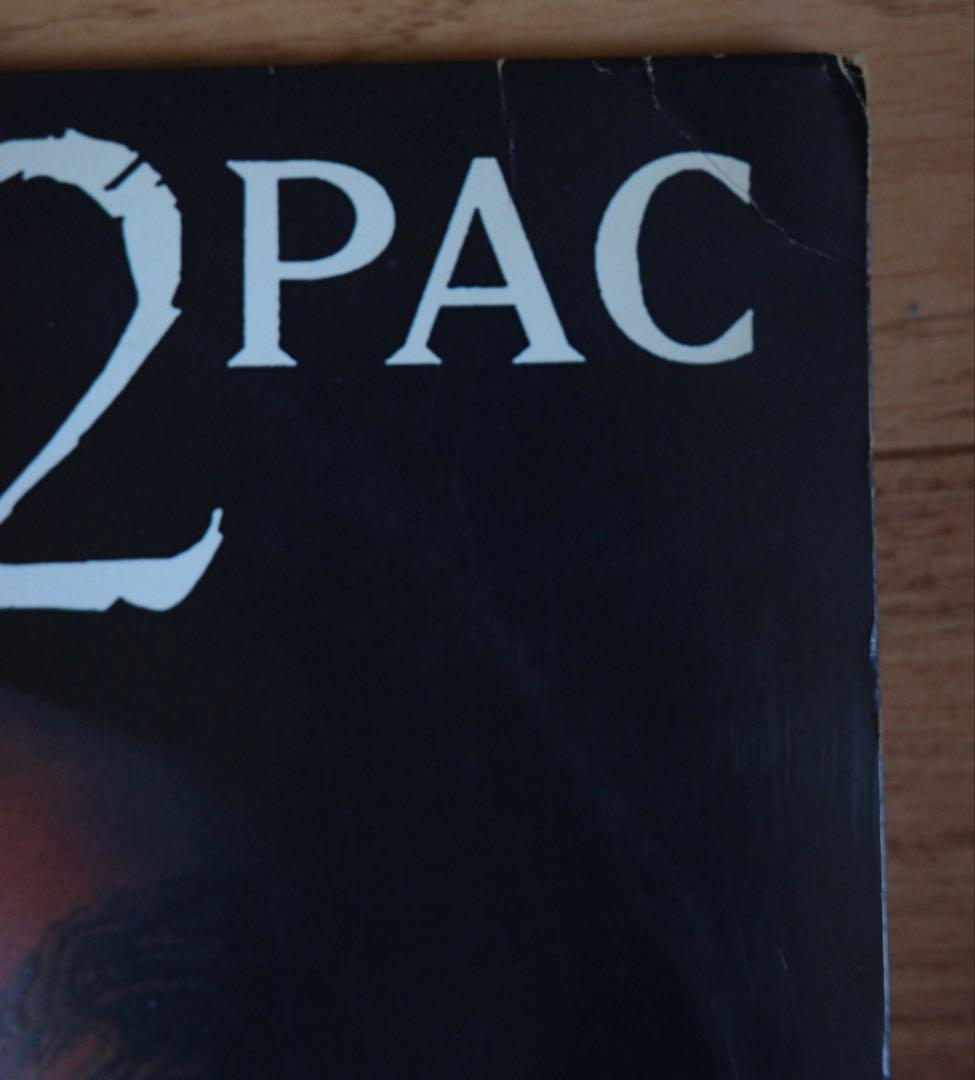 2Pac All Eyez On Me レコード　4LP