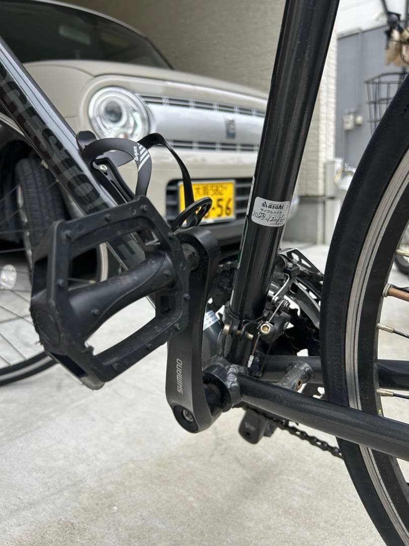 BRIDGESTONE XB1「XBC542」フレームサイズ:540mm