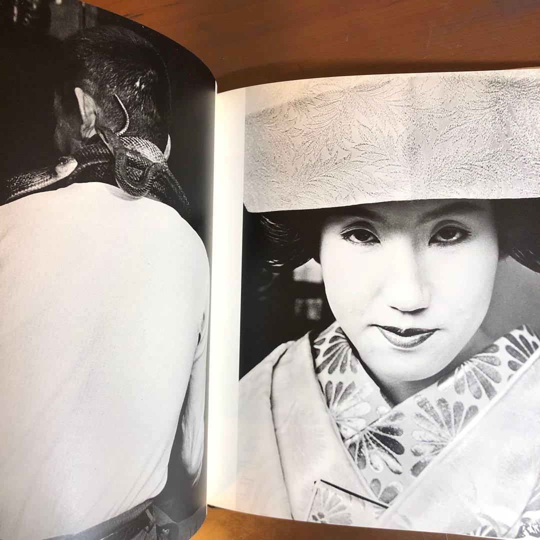 Christer Strömholm Poste Restante 写真集 洋書