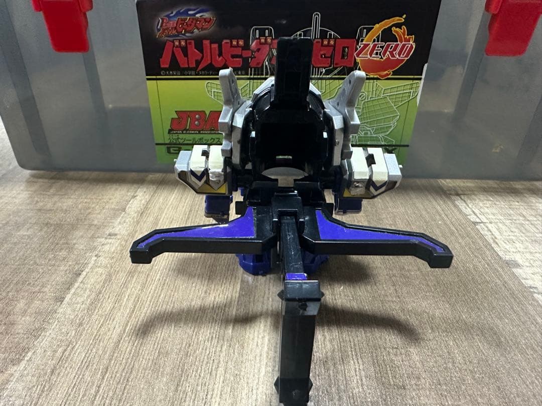 ビーダマン まとめ売り＋公式ツールボックス 当時物