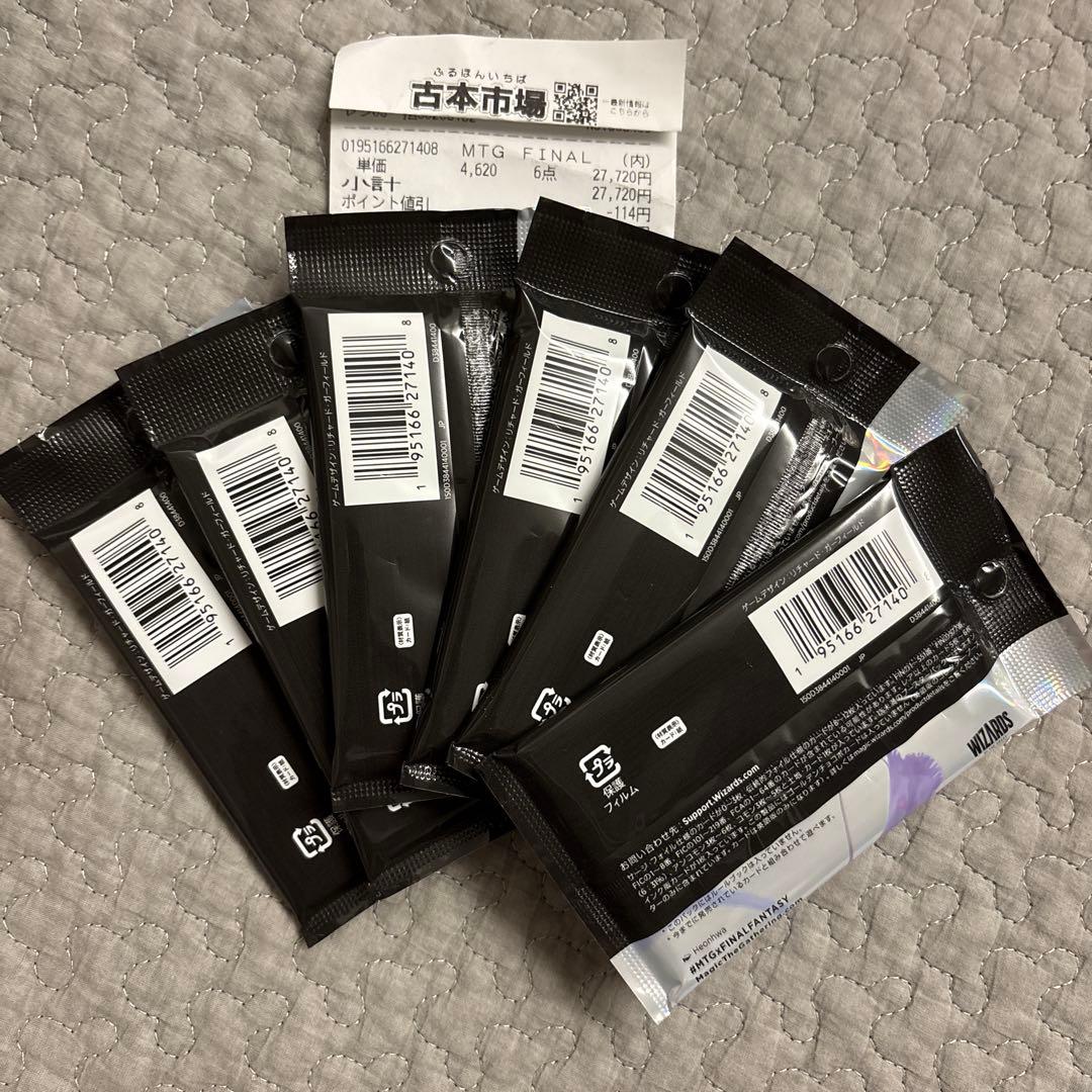 MTG FINAL FANTASYコレクター・ブースター 日本語版 6パック♡