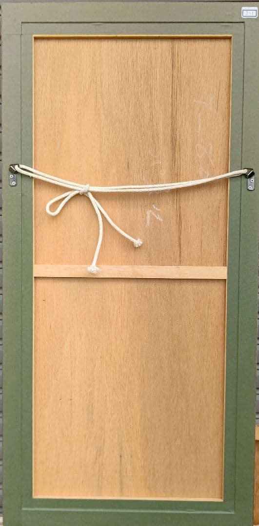 額 『焼野雉子夜鶴』 大徳寺 橘宗義