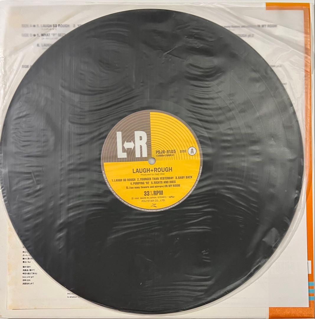 L↔︎R Laugh+Rough 帯付き 状態良好 黒沢健一 嶺川貴子 L⇔R