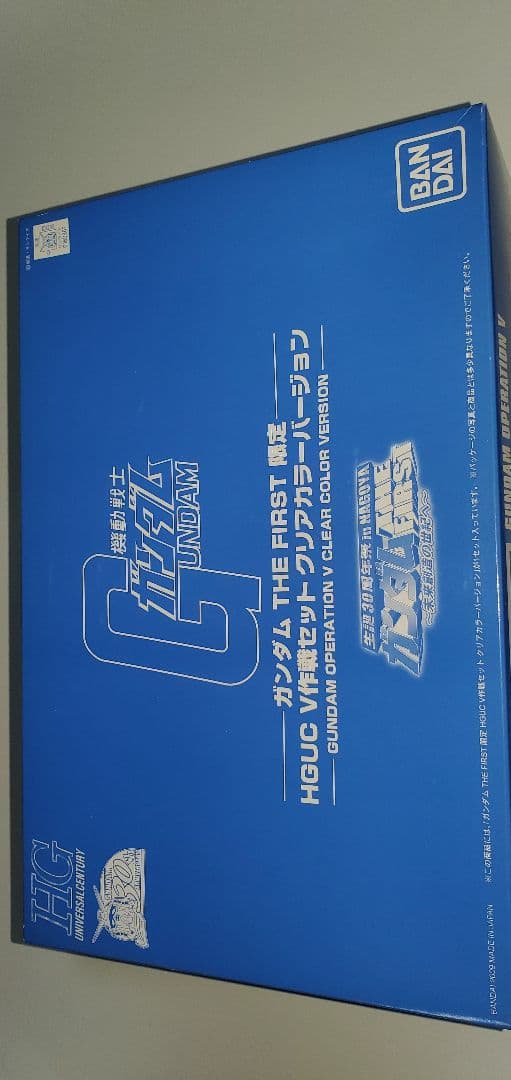 ガンプラ　まとめ売り②