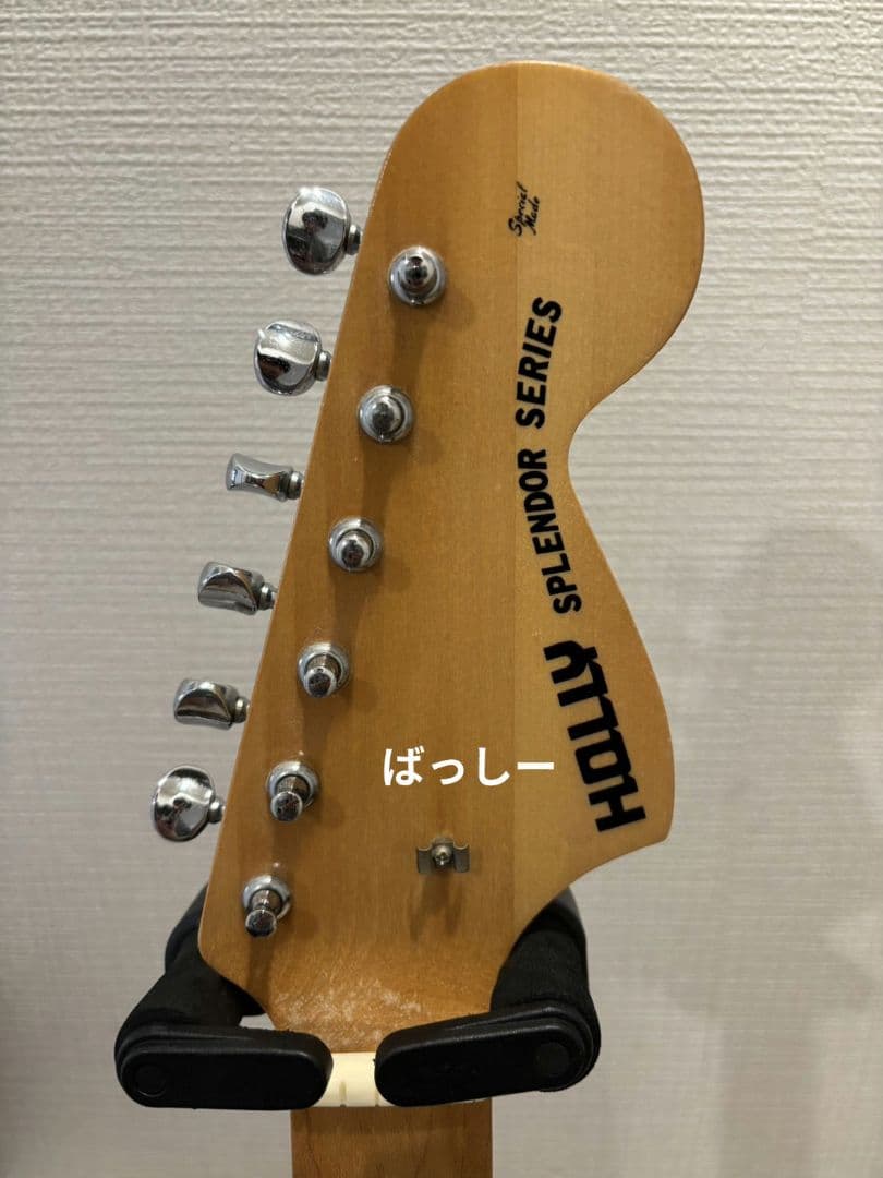 HOLLY 日本製 ストラト ギター ヴィンテージ ジャンク