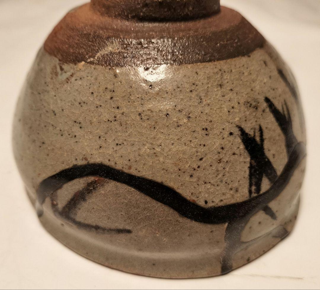 内田皿屋絵唐津　茶碗②