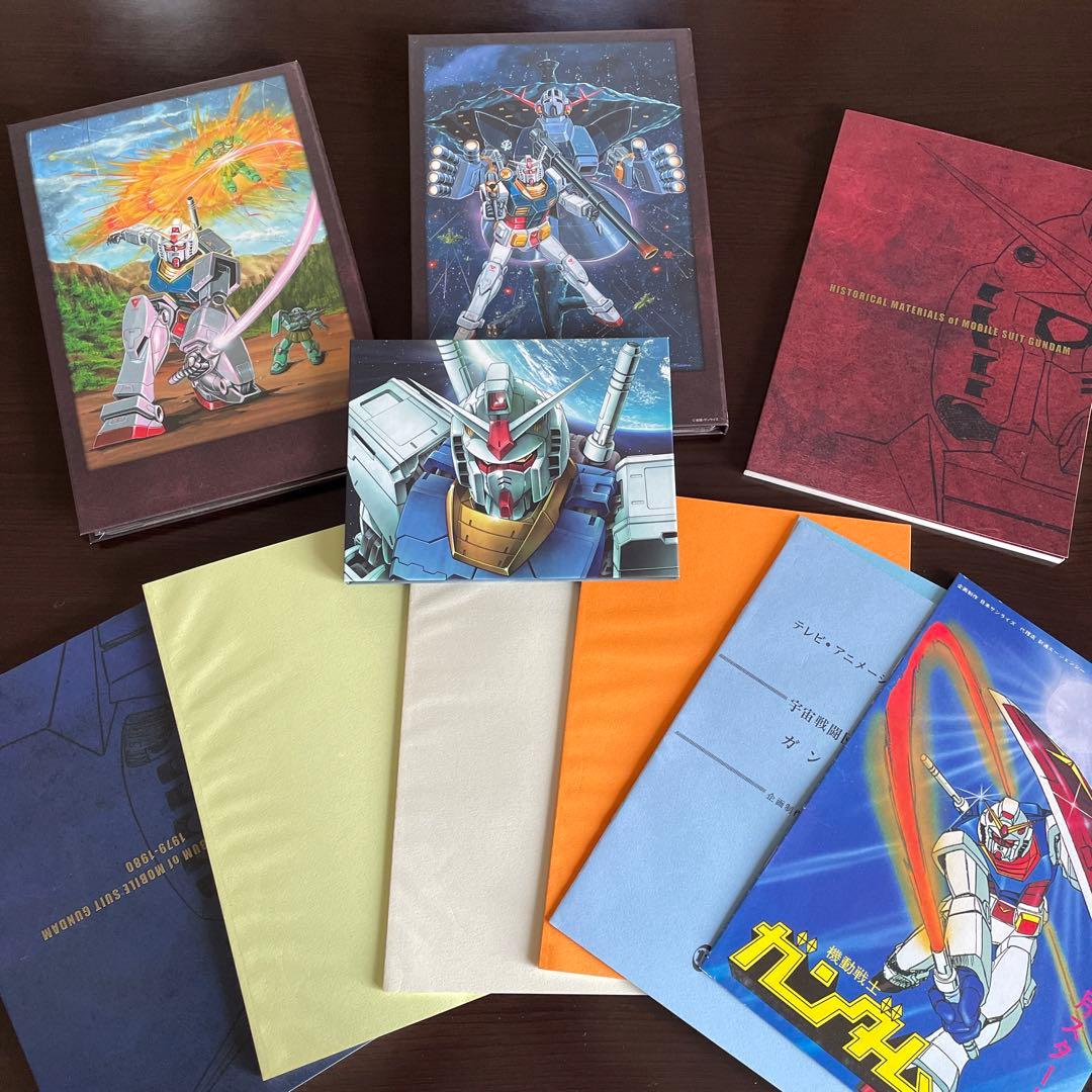 機動戦士ガンダム Blu-ray BOX & CD BOX 豪華メモリアル盤