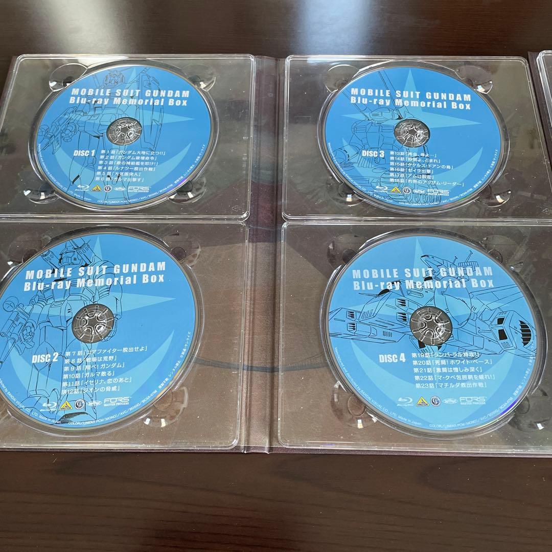 機動戦士ガンダム Blu-ray BOX & CD BOX 豪華メモリアル盤