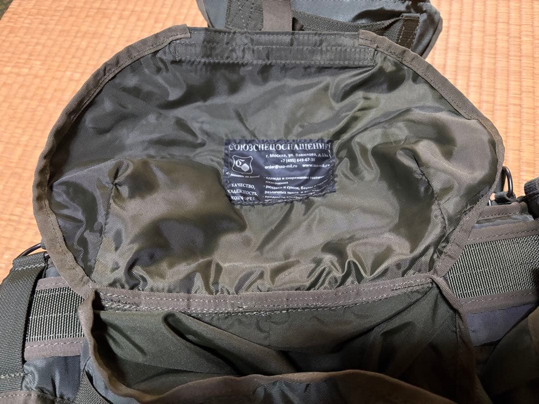 【1日まで値下げ】ロシア軍 AK用スメルシ＋PKアモポーチ