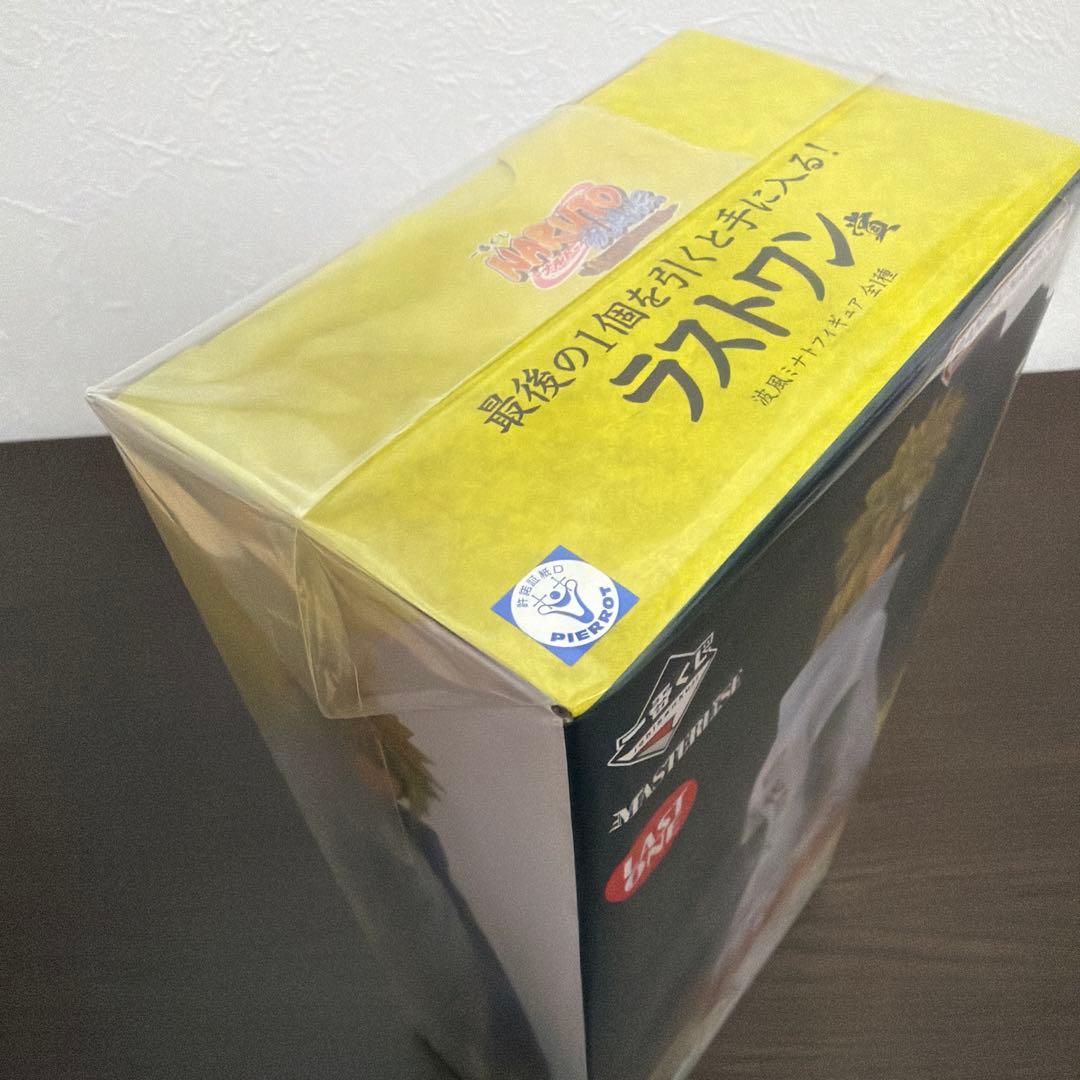 一番くじ　ナルト　紡がれる火の意志　再販　国内正規品　ラストワン賞　波風ミナト