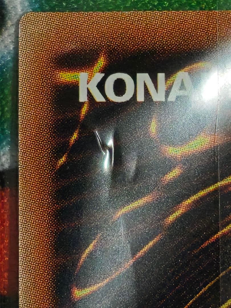 【未開封】青眼の白龍　プリズマティックシークレットレア　美品