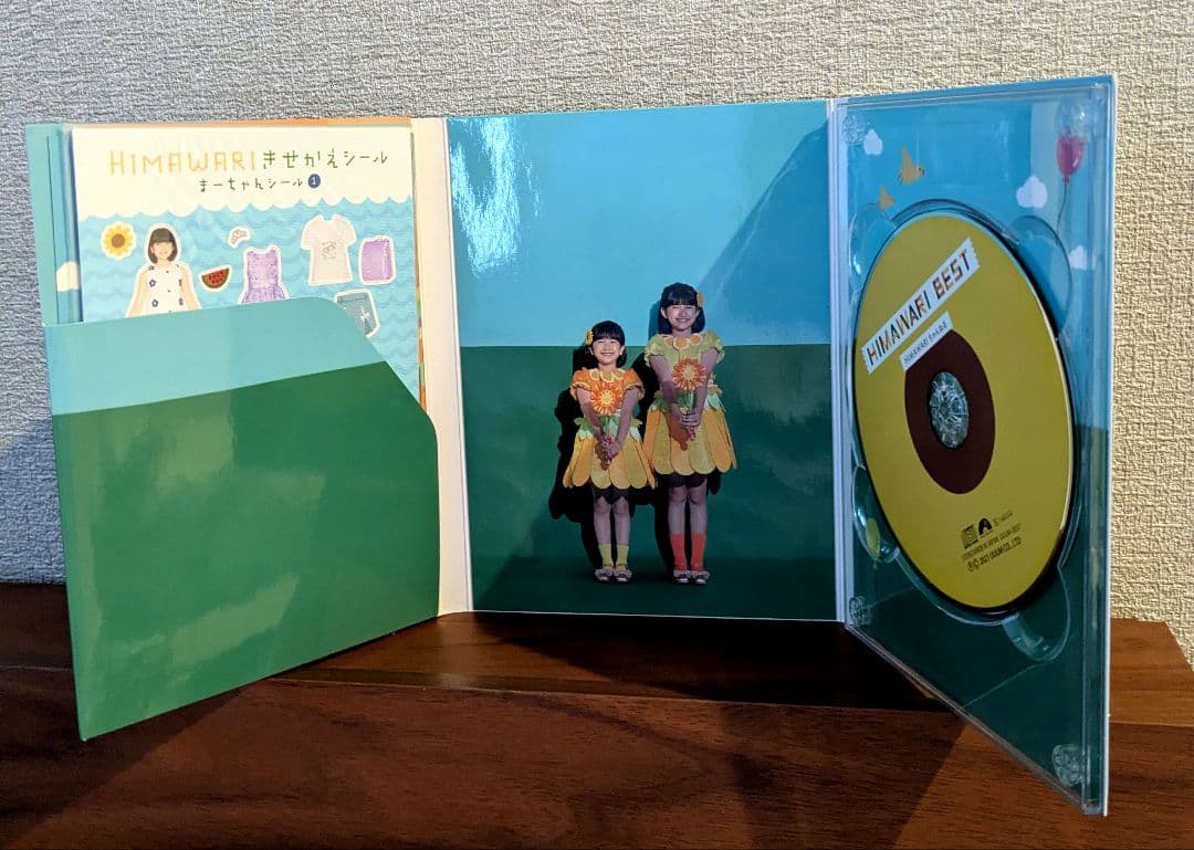 HIMAWARIちゃんねる / HIMAWARI BEST きせかえシール CD