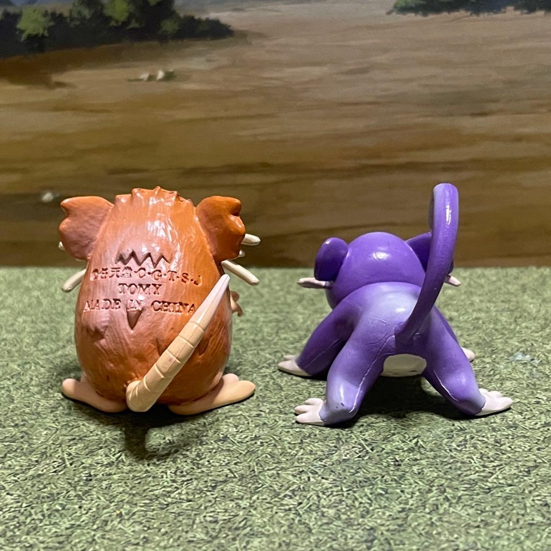 希少❗️ポケットモンスター モンコレ 8個セット