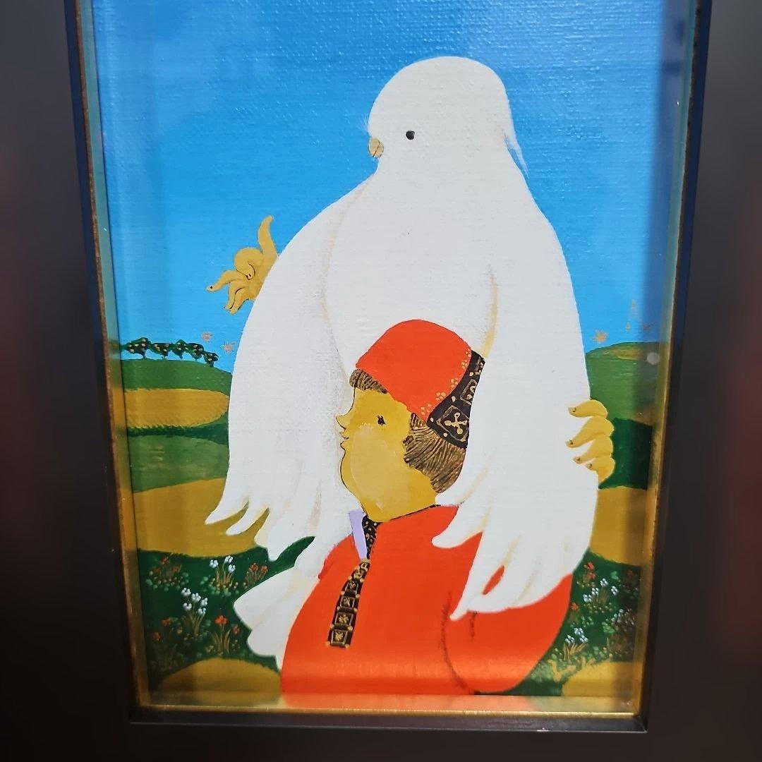 横田稔 油絵「鳥とMU」額付き