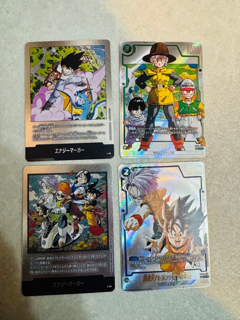 フュージョンワールド マンガブースター エナジーマーカー 金E-88★ セット販