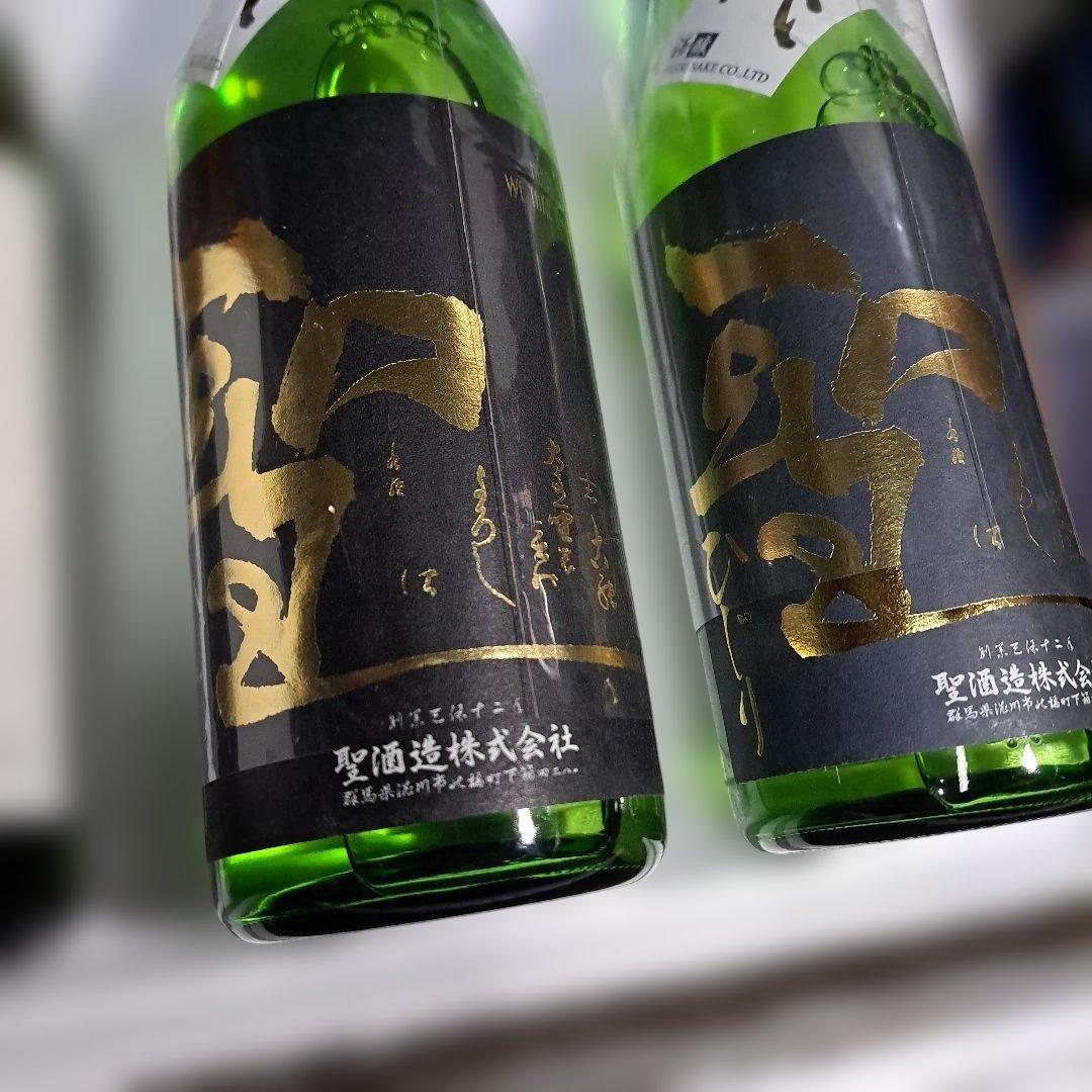 日本酒　720ml×12本 新品未開封