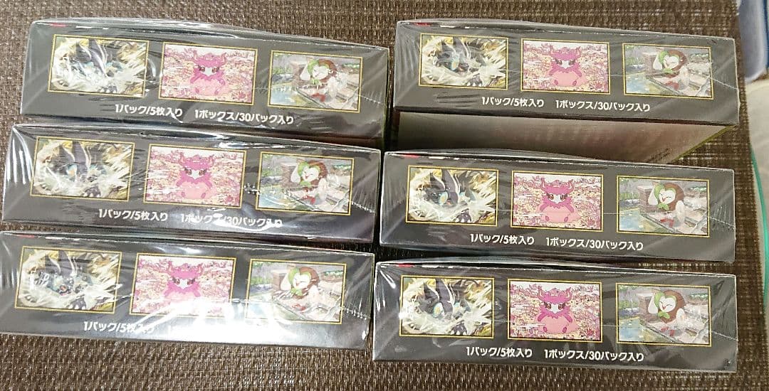 ポケモンカードゲーム ムニキスゼロ6BOX 新品未開封 シュリンク付き