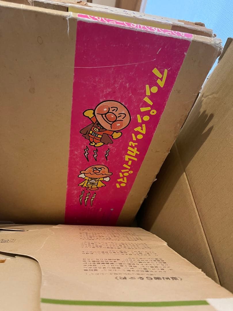 紙芝居　まとめ売り　33冊