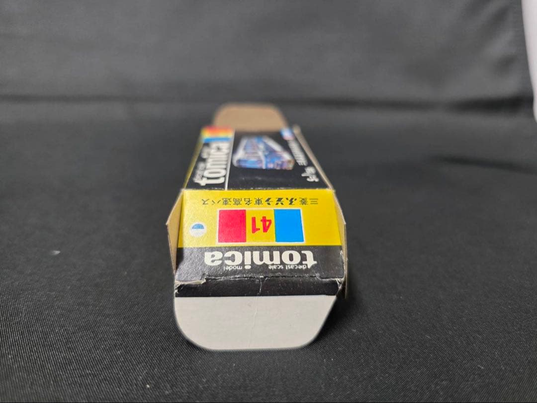 トミカ黒箱41三菱ふそう東名高速バス(日本製)小田急特注