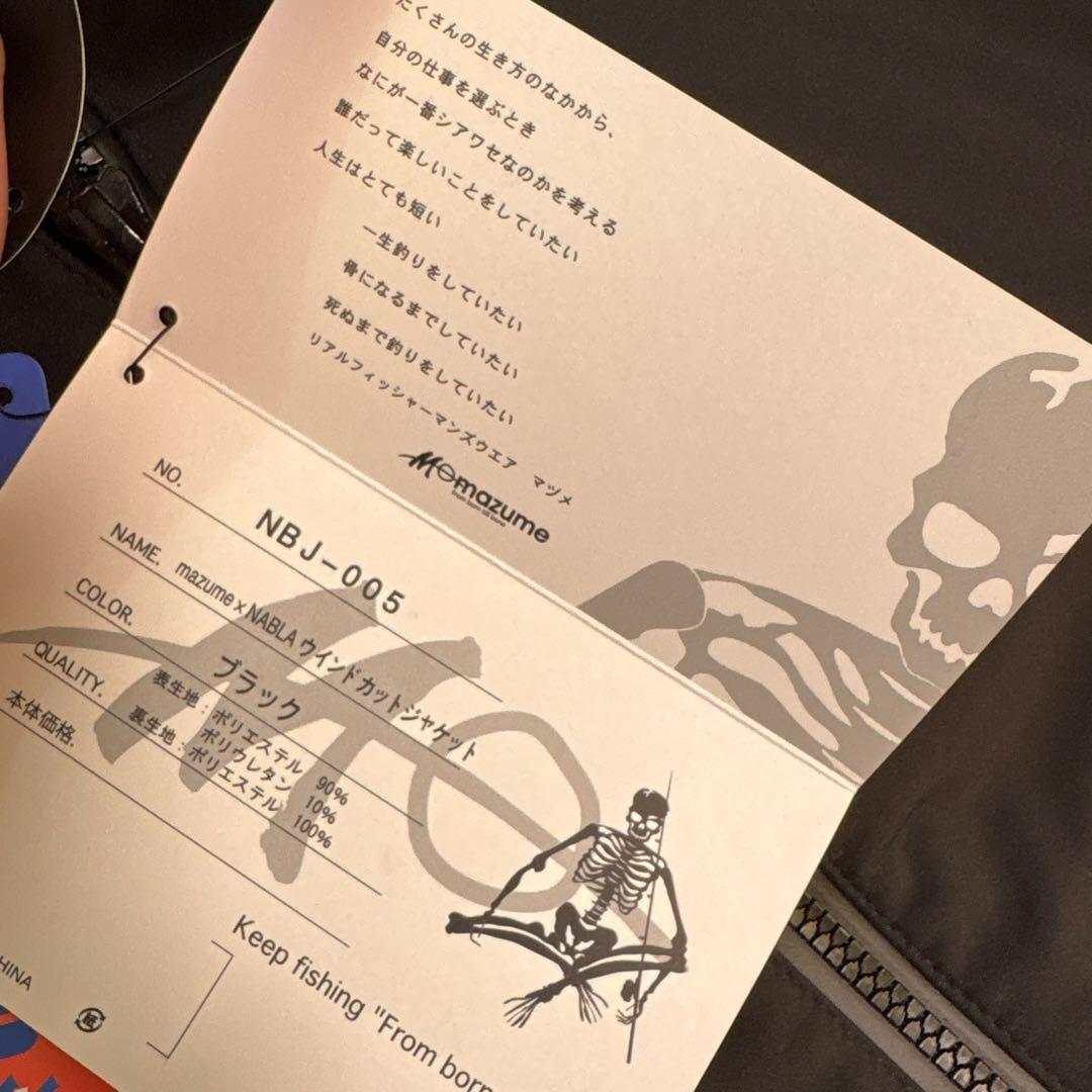 新品タグ付き⭐︎MAZUME×NABLAJAPANウインドカットジャケット⭐︎