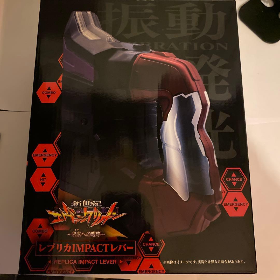 開封済み　パチンコ　新世紀エヴァンゲリオン　レプリカ インパクトレバー