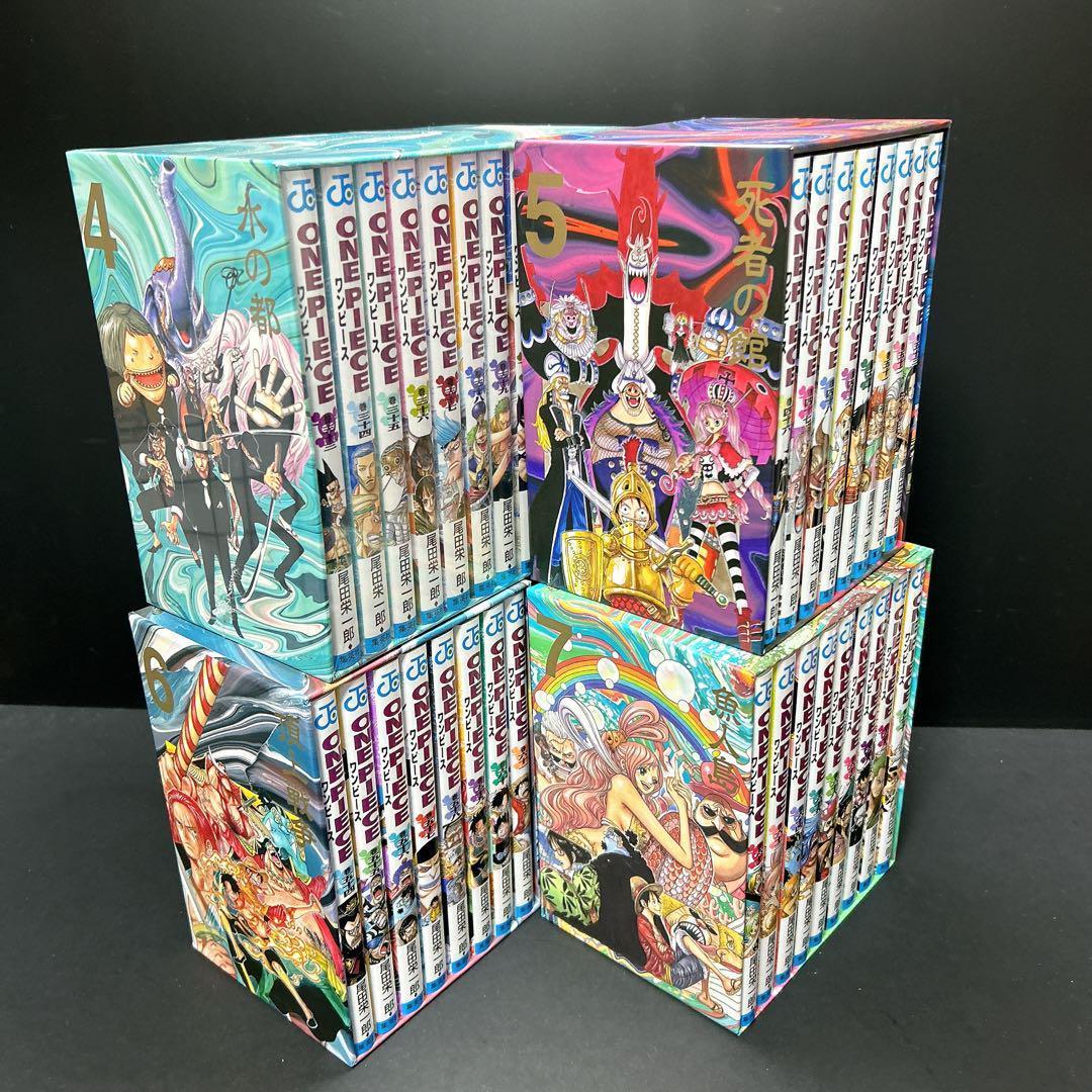 ワンピース EP1 - EP10 全巻BOXセット 最新111巻 未開封有り