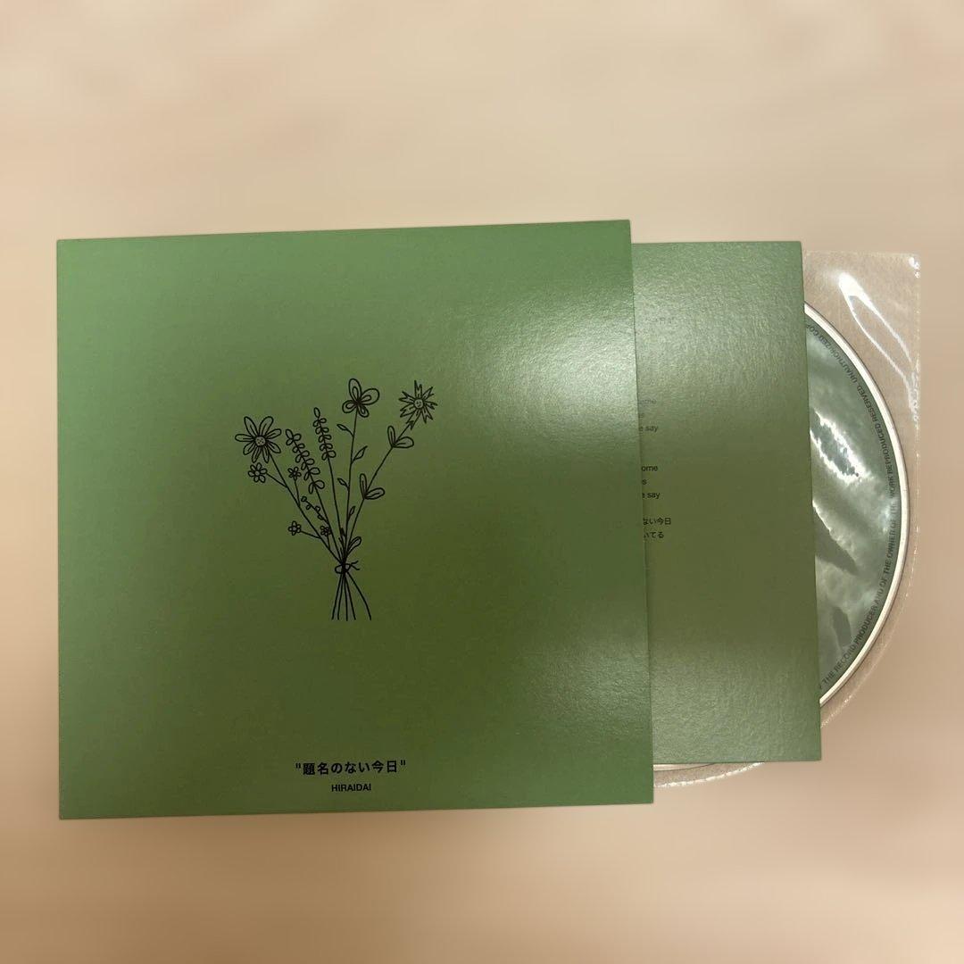 平井大　「Life Goes On」(CD16枚組)