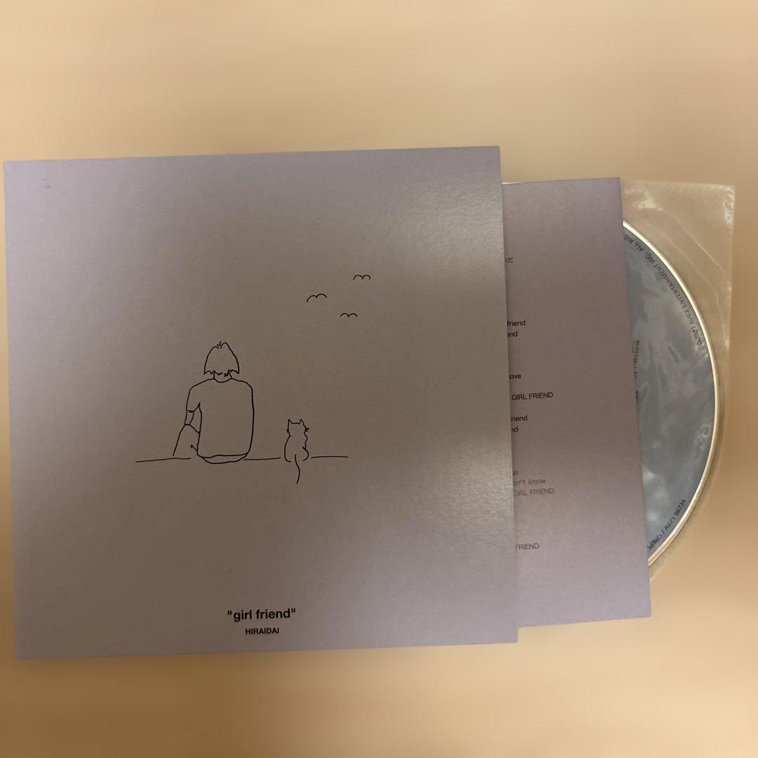 平井大　「Life Goes On」(CD16枚組)