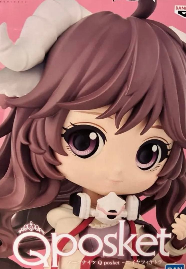 アークナイツ フィギュア7点セット