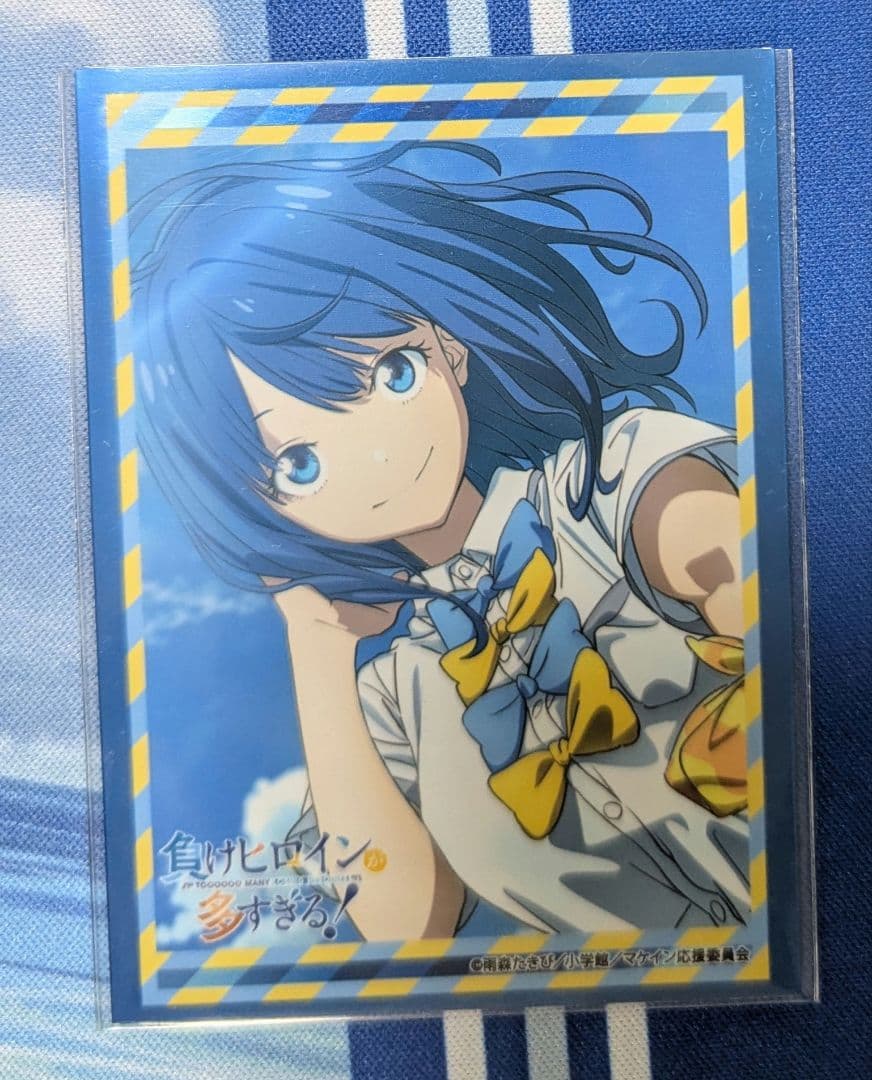 負けイン　RR4コン TD2個セット PR、スリーブ付き