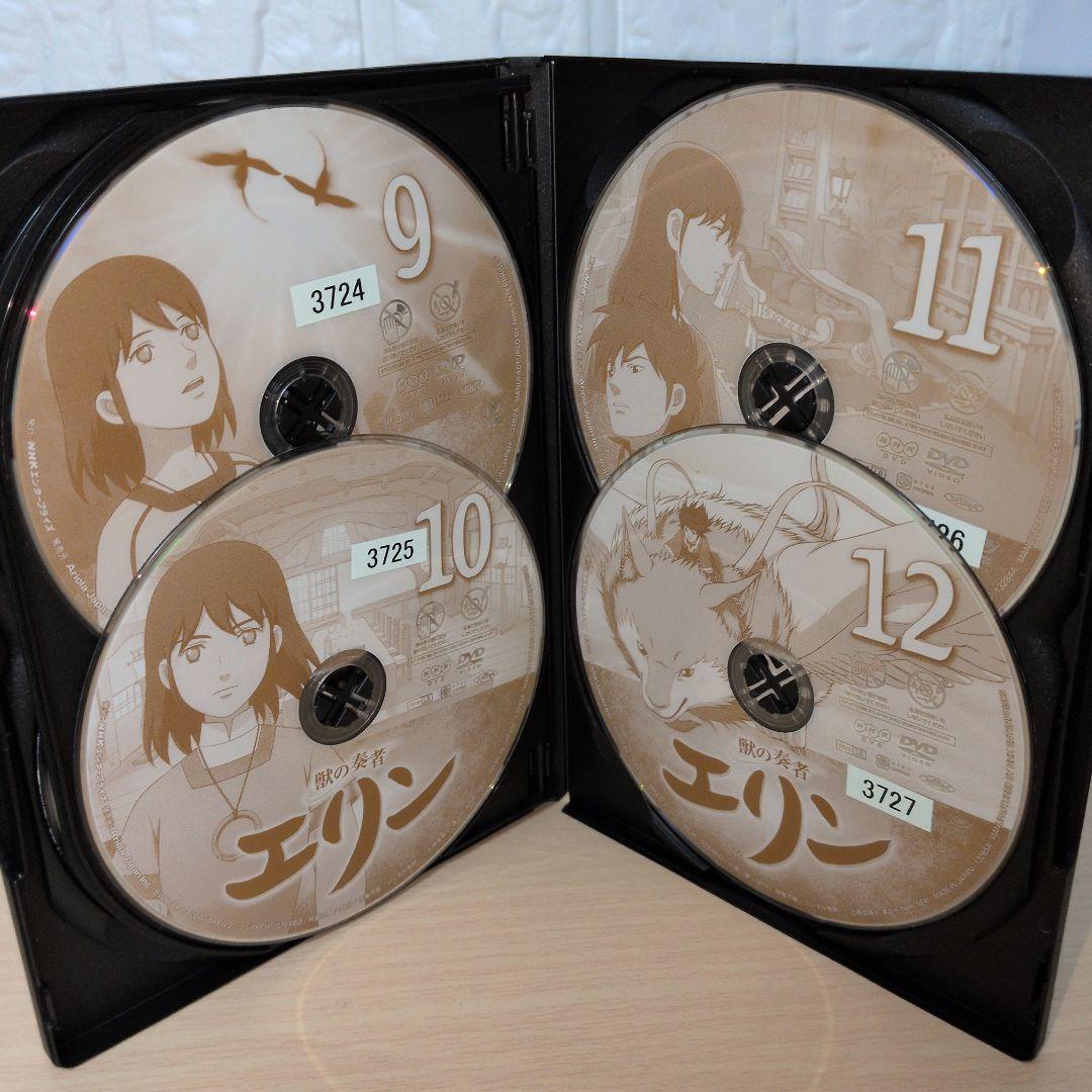 獣の奏者エリン DVD 1~12全巻セット