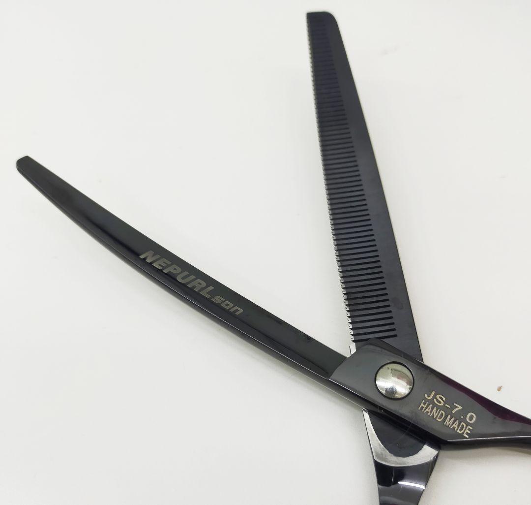 7インチ　カーブセニング　ブラック