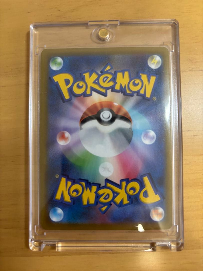 ポケモンカード　サポートSR6枚セットまとめ売り