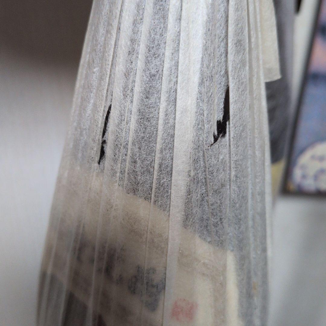 森伊蔵旧ラベル箱無し