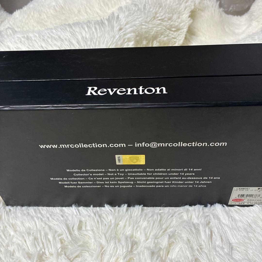 激レアLamborghini Reventón マットグレー 1/18完売品