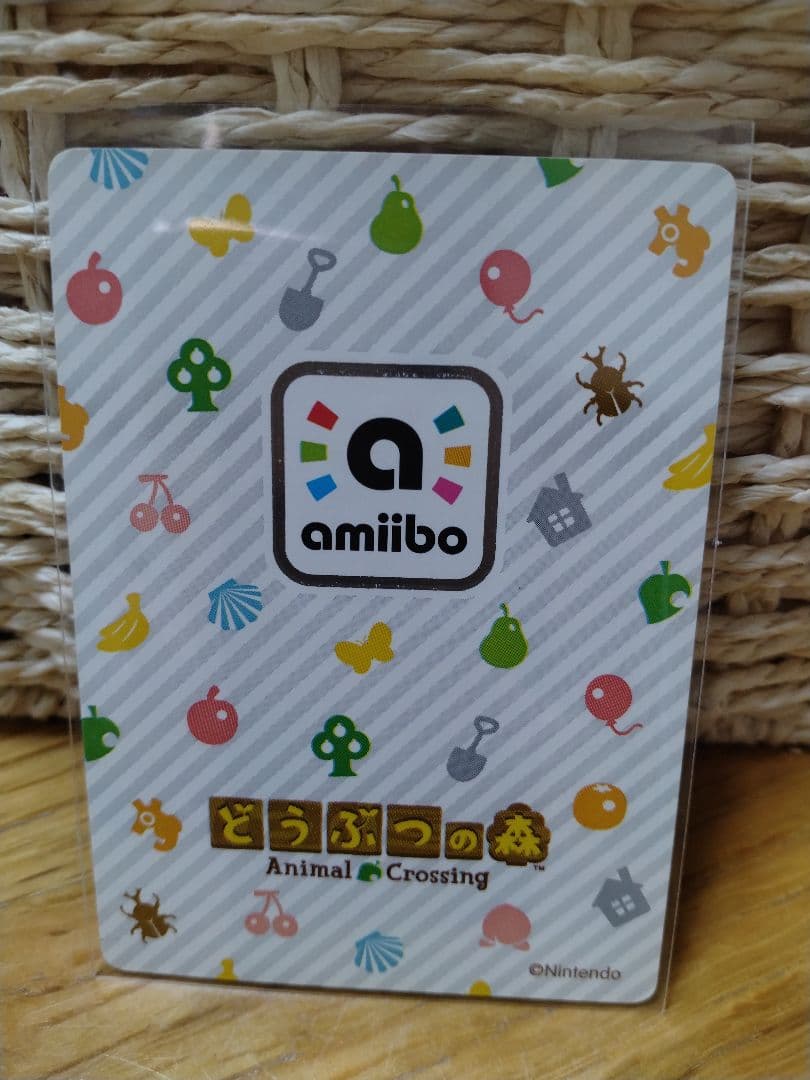 どうぶつの森　アミーボカード　とたけけ　ぴこぷり