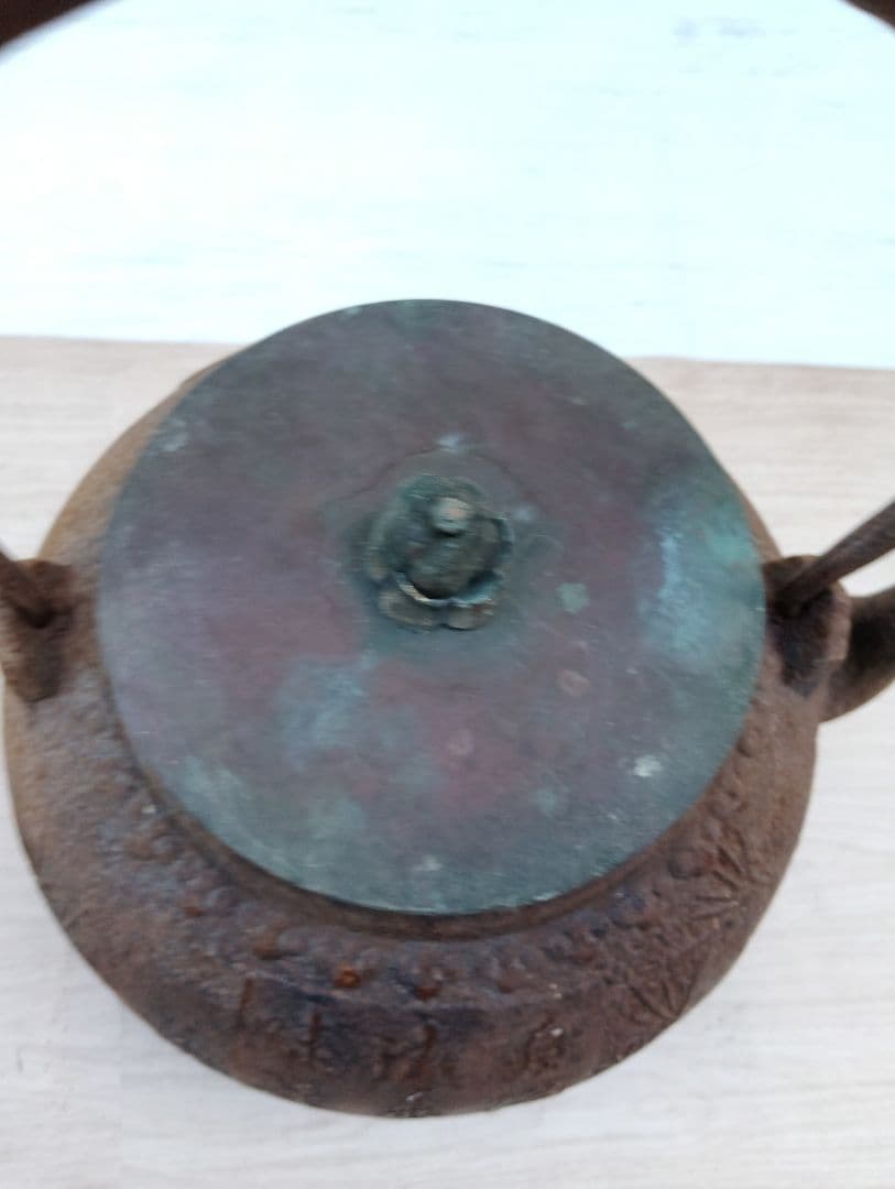 龍文堂造　鉄瓶　茶道具　煎茶道具　時代物よ(64)