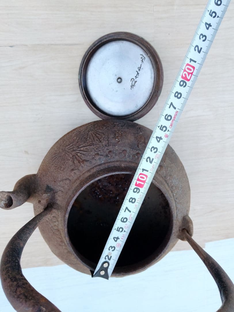 龍文堂造　鉄瓶　茶道具　煎茶道具　時代物よ(64)