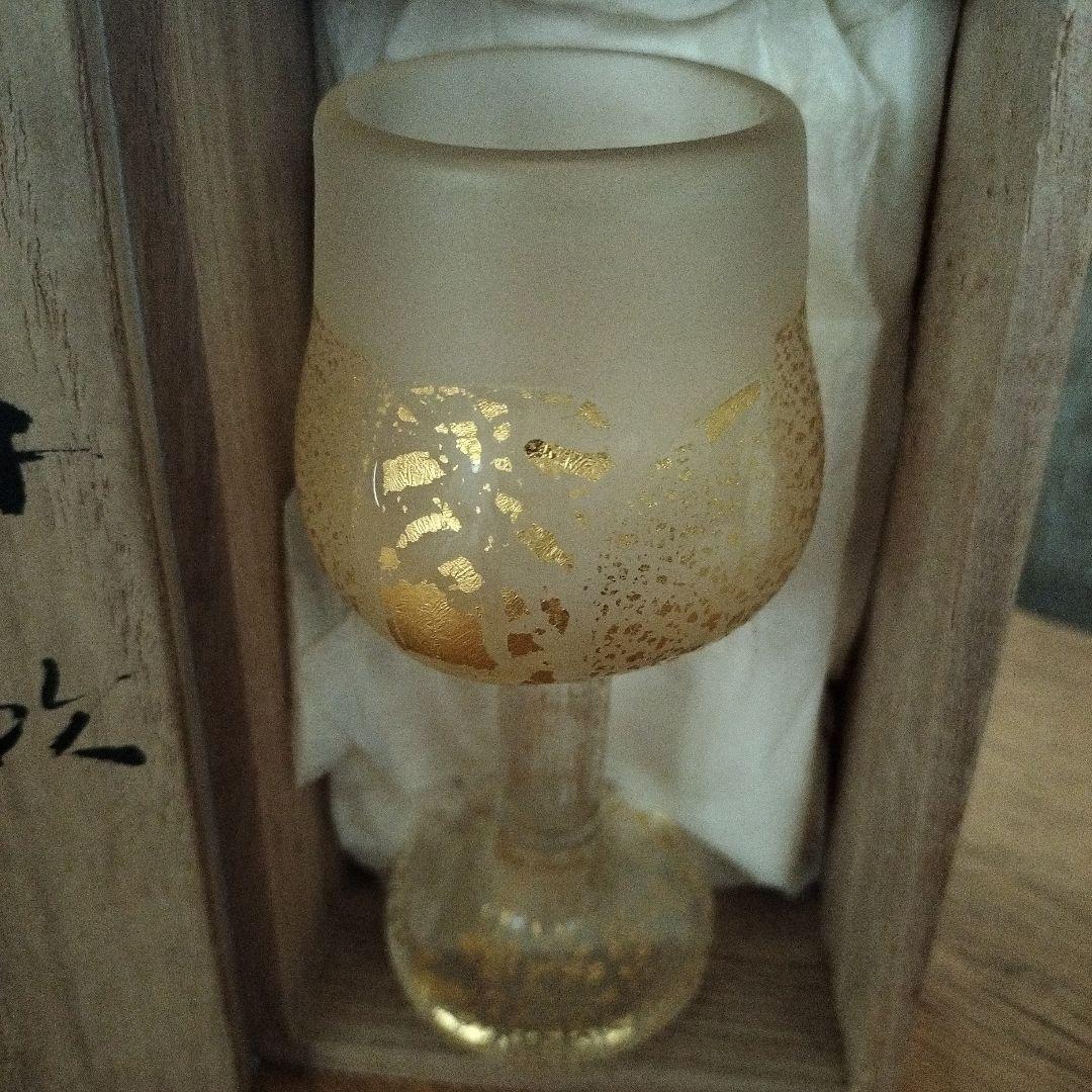 藤田喬平 手吹硬質金彩ワイングラス 共箱 美品 文化勲章受章