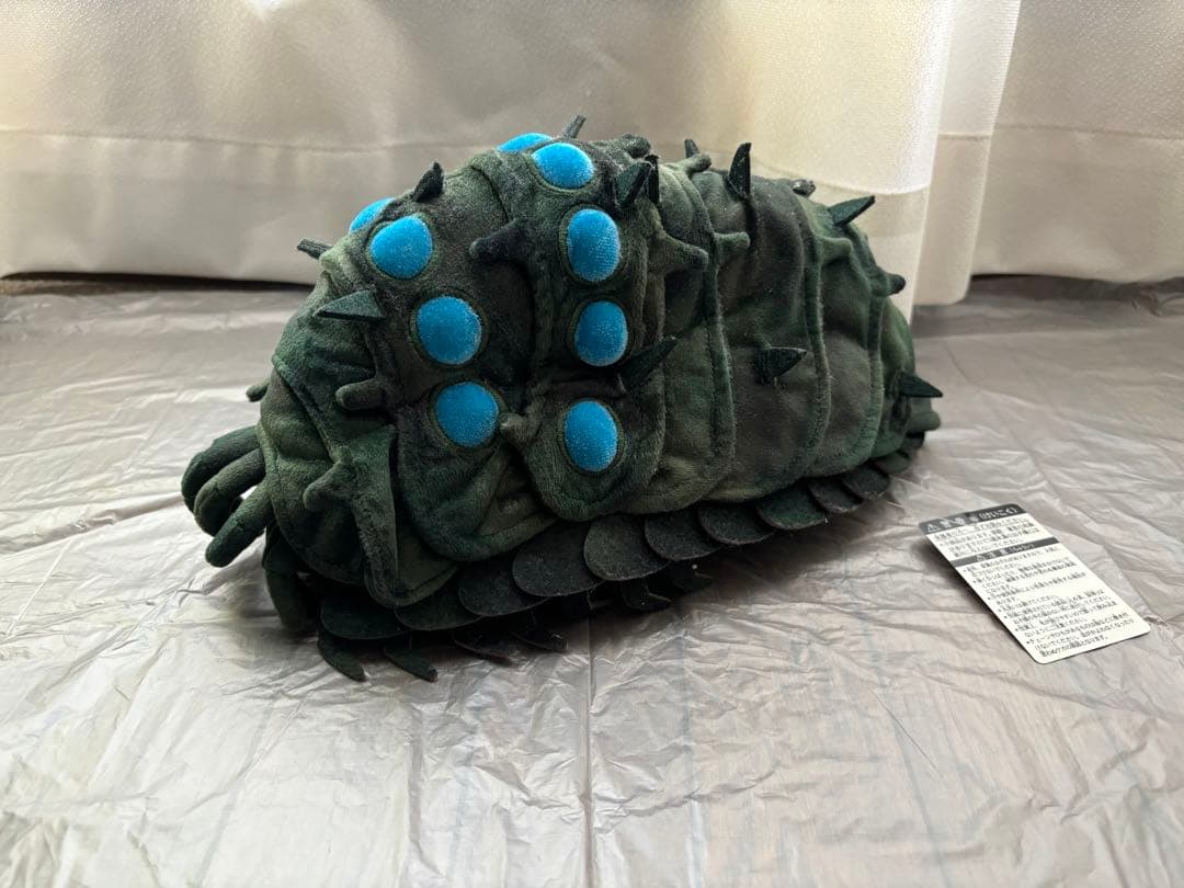 アニメージュとジブリ展 王蟲 風の谷のナウシカ ぬいぐるみ 希少 限定