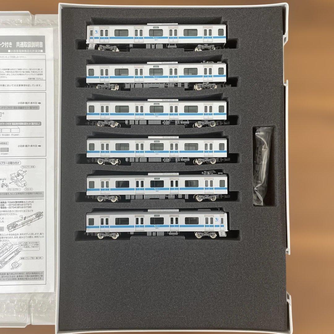 4583 グリーンマックス 小田急3000形6両編成 Nゲージ