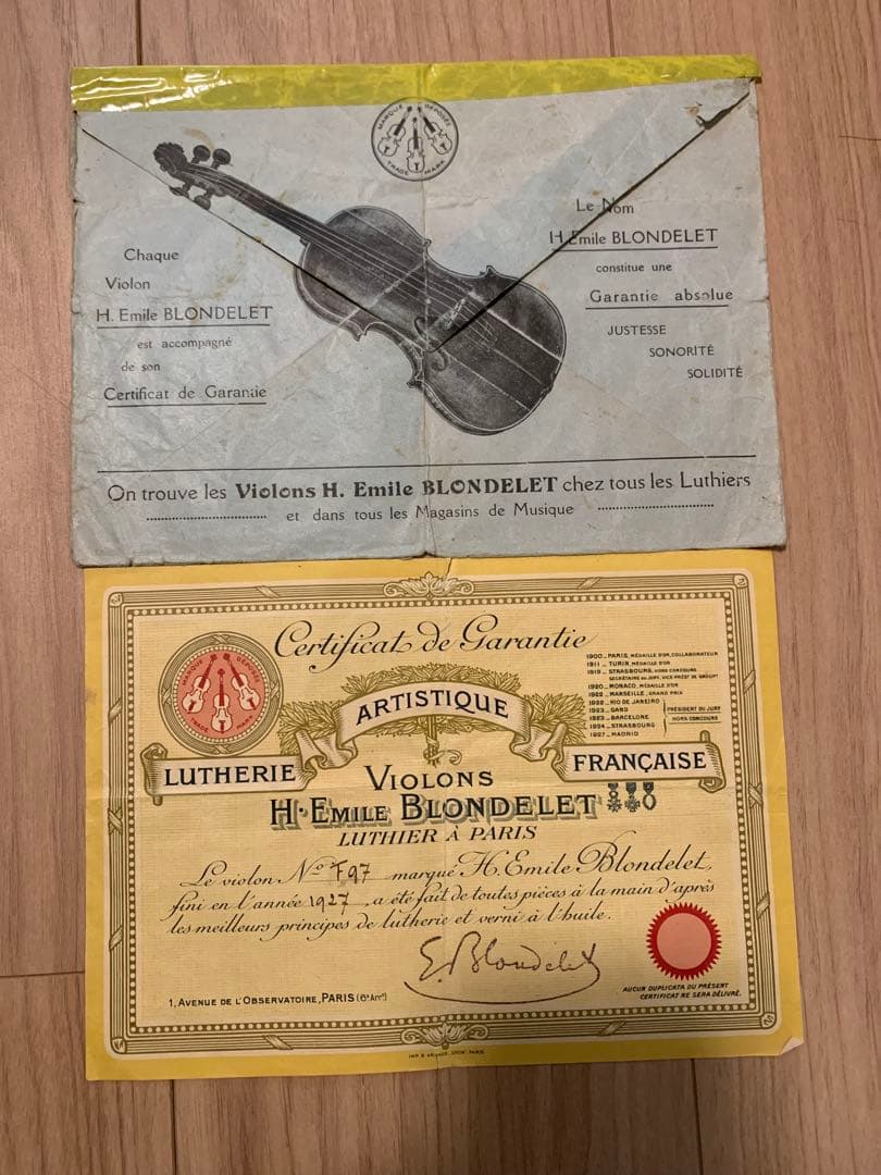 フランス　工房製　4/4 バイオリン　Emile Blondelet