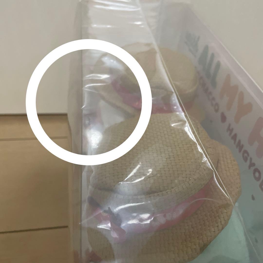 ETOILE ET GRIOTTE ポチャッコ×ハンギョドン ぬいぐるみ