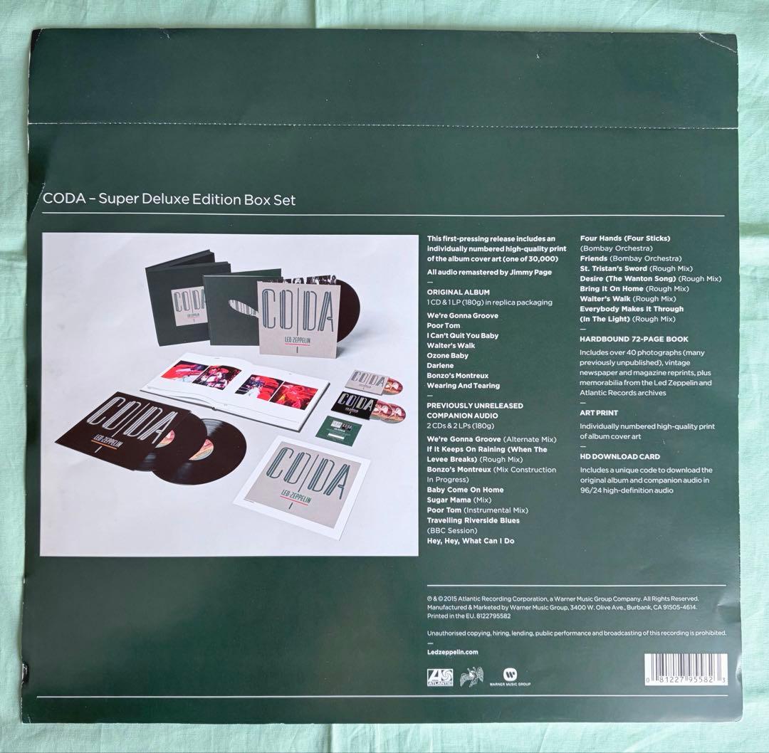 【限定ボックスEU盤3LP/3CD】レッド・ツェッペリ　 コーダ