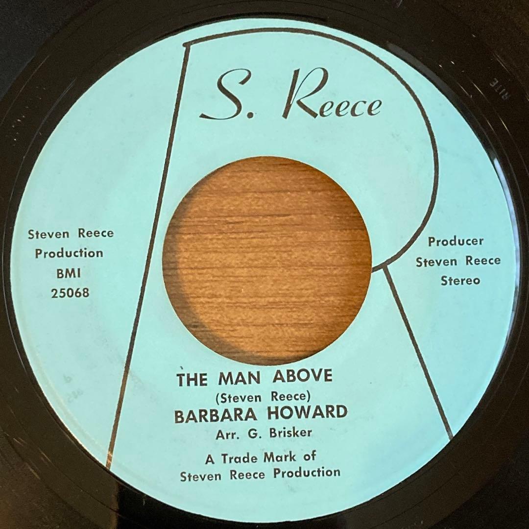 洋楽 BARBARA HOWARD I DON'T WANT YOUR LOVE