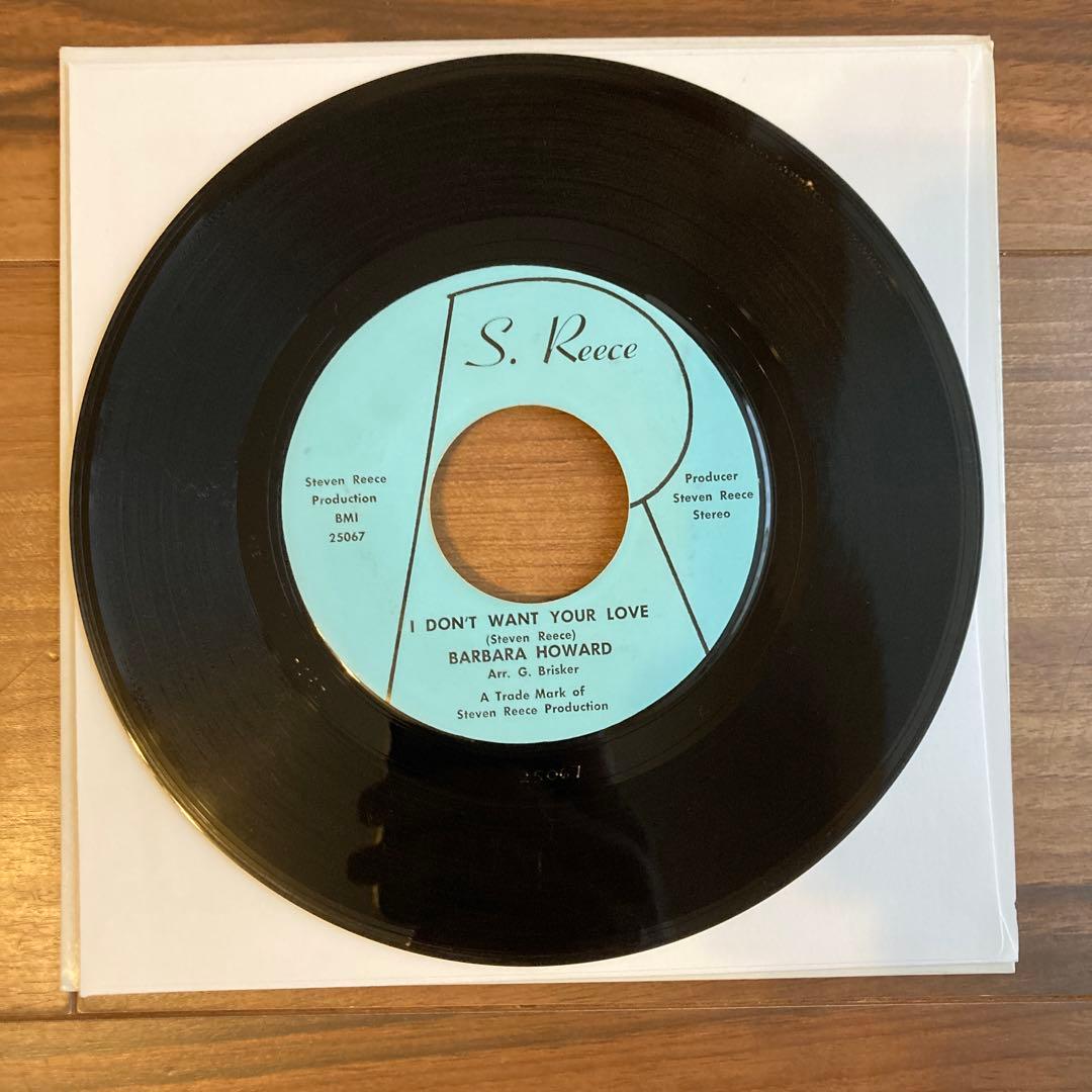 洋楽 BARBARA HOWARD I DON'T WANT YOUR LOVE