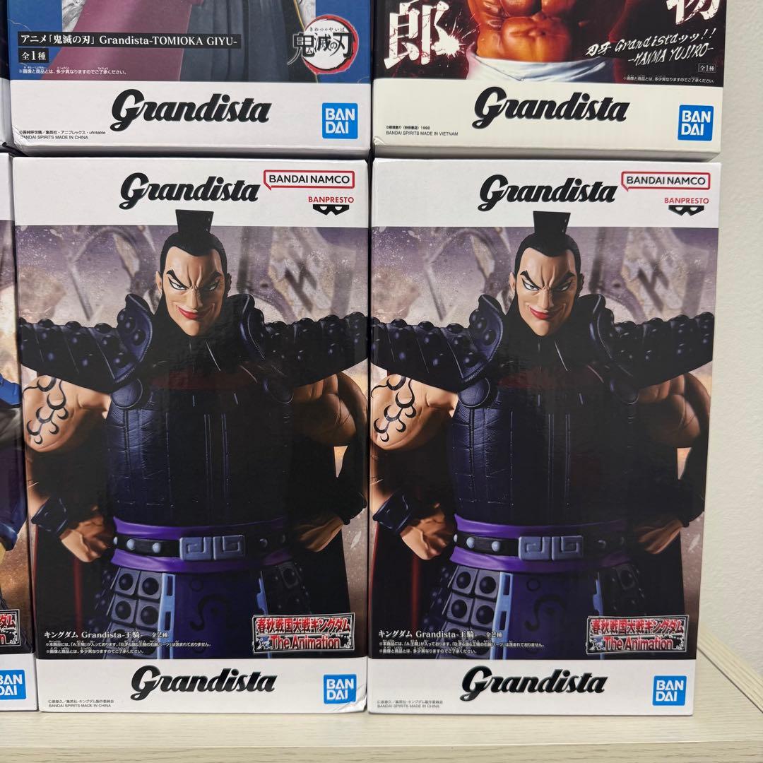 鬼滅／キングダム／H×H 他人気作品 Grandista フィギュア12体セット