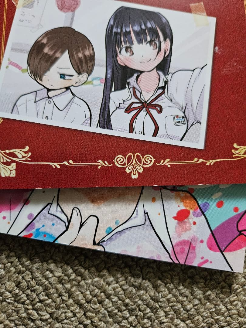 僕の心のヤバイやつ 1～9巻 3～7巻特装版