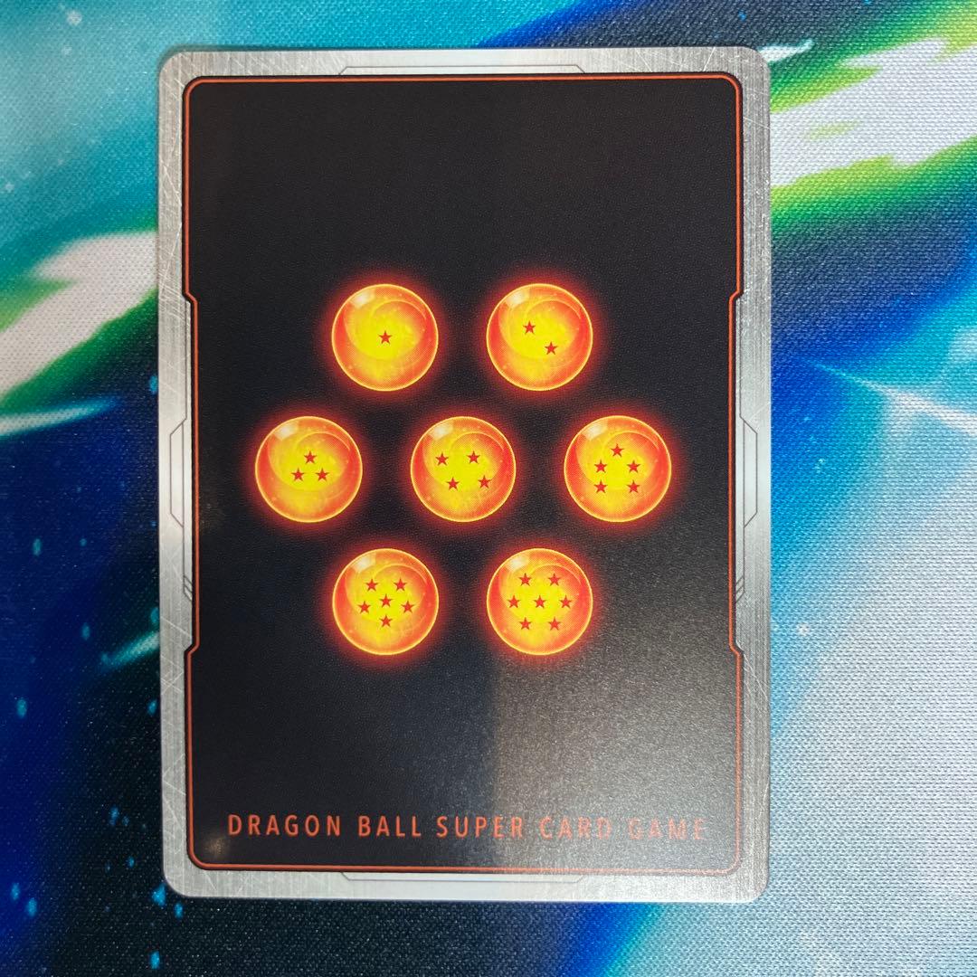 フュージョンワールド　FB07孫悟飯SH SCR2枚セット