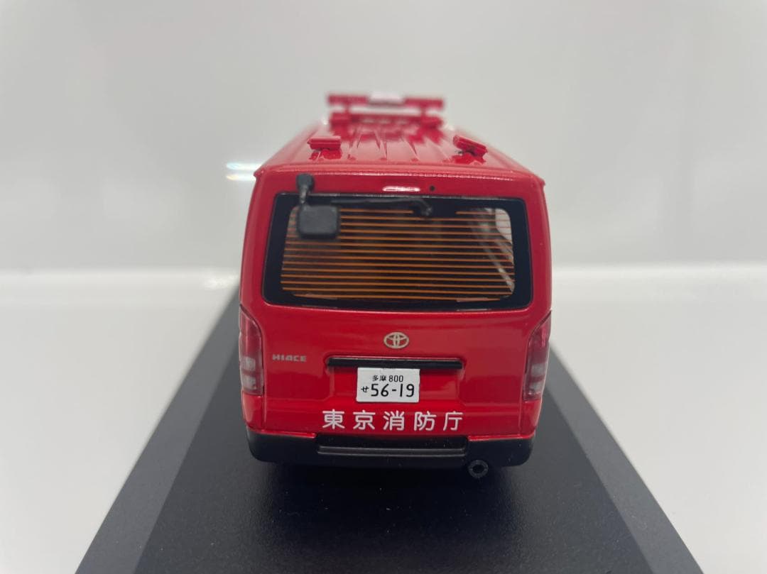 403-188 Model 1 1/43 トヨタ ハイエース 東京消防庁